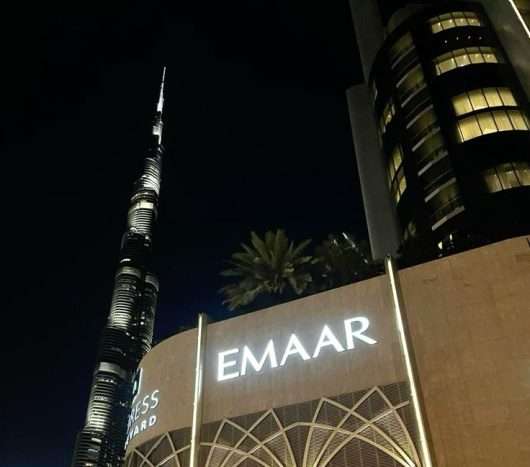 Emaar