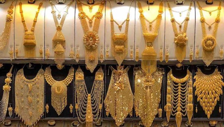 Gold price in the UAE