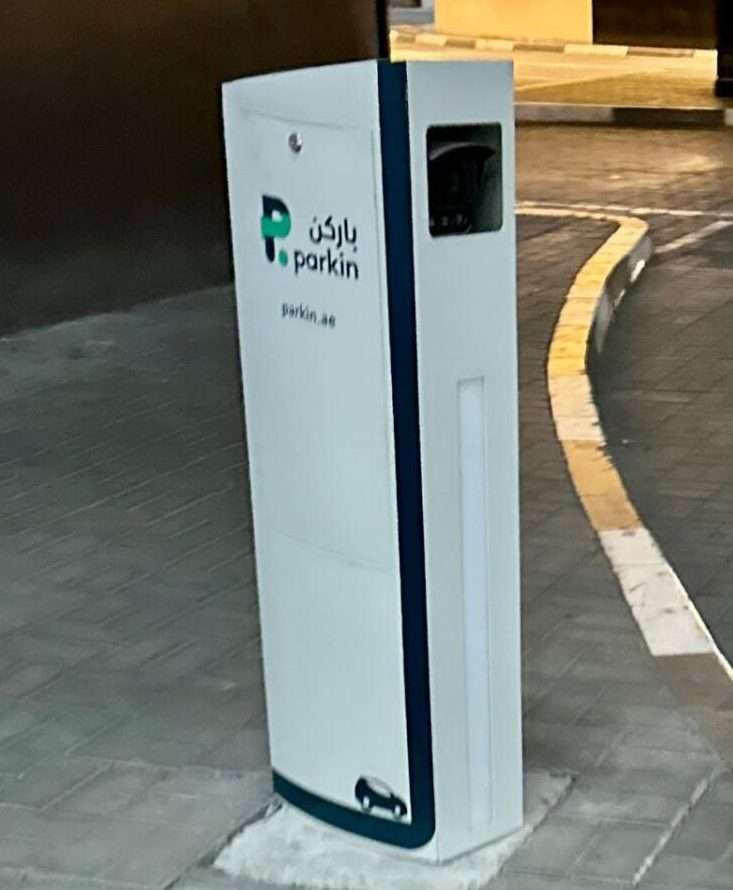 Dubai parking