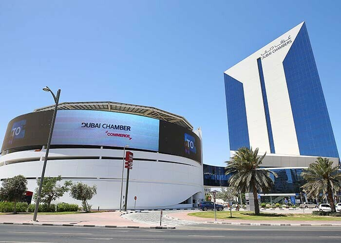 Dubai Chamber