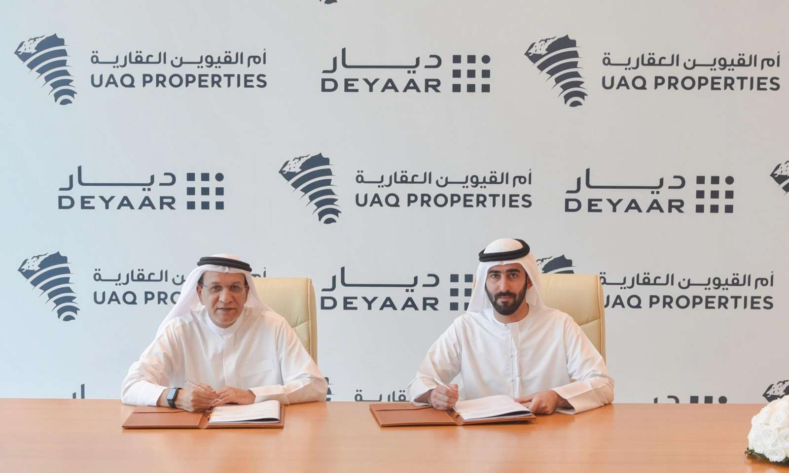 Umm Al-Quwain Project: