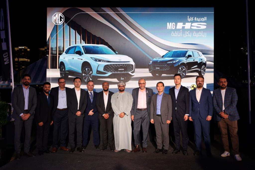 Inter Emirates Motors 