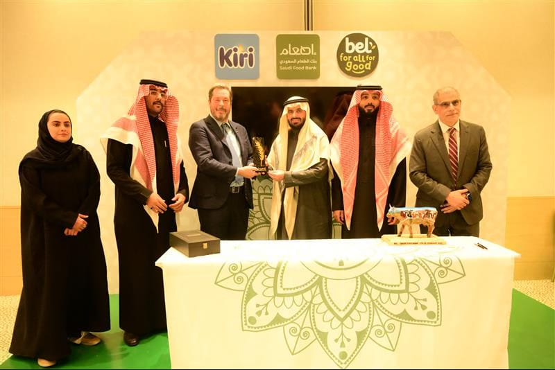 Bel Group and Saudi Food Bank