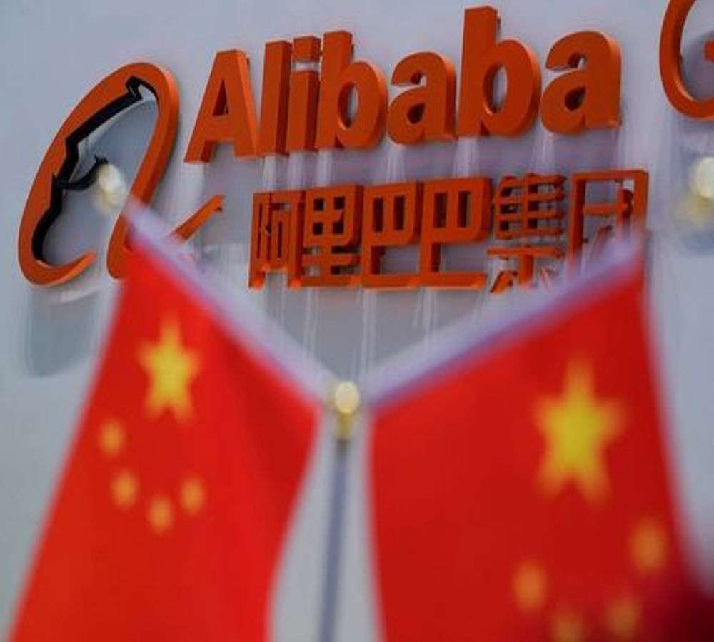 China's Alibaba