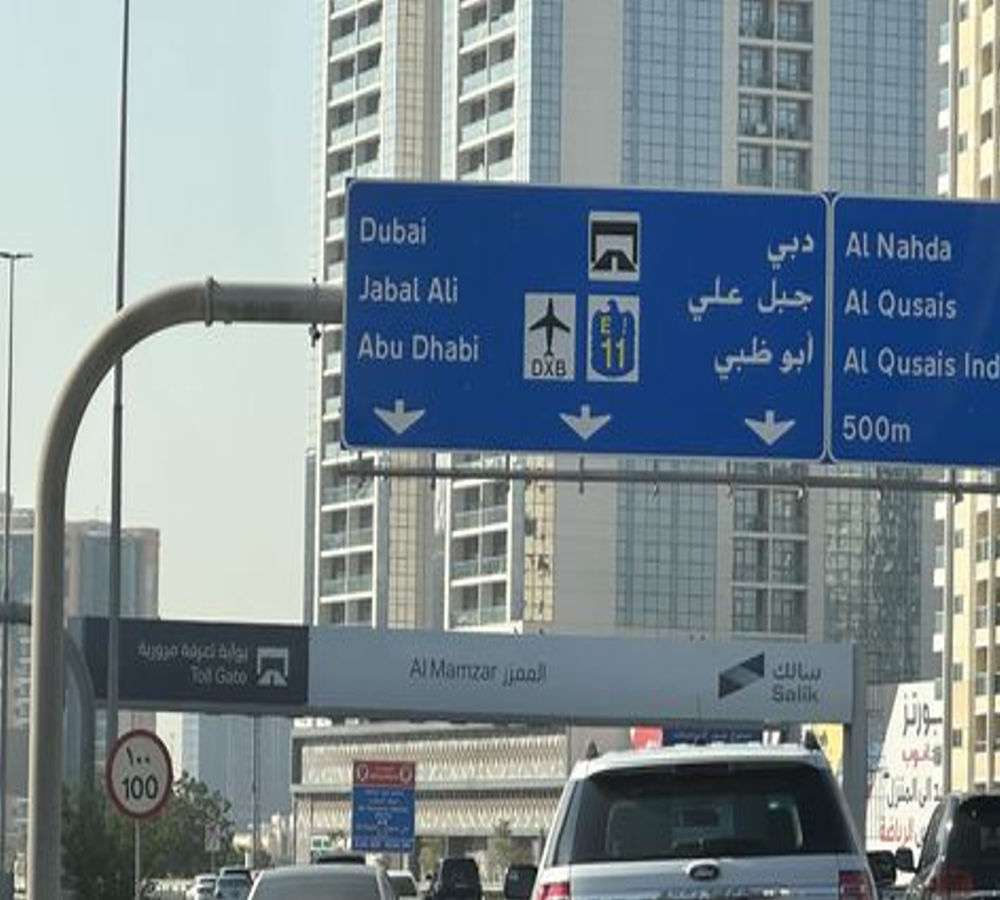 Free Zones in Dubai