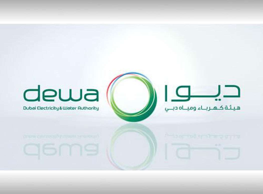 DEWA Reports