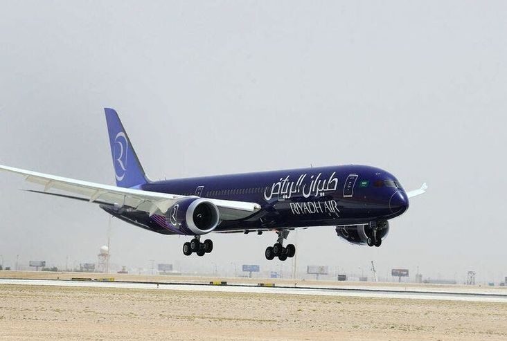 Riyadh Air