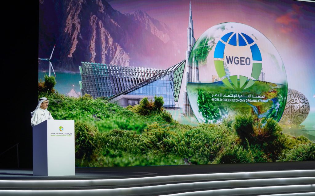 WGES 2025