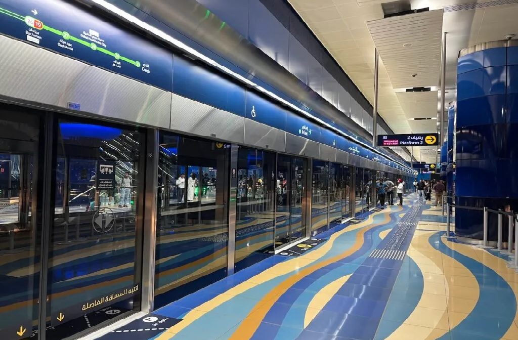 metro