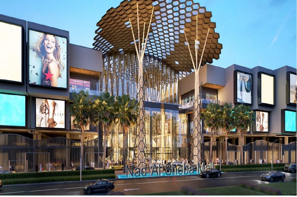 Nad Al Sheba Mall