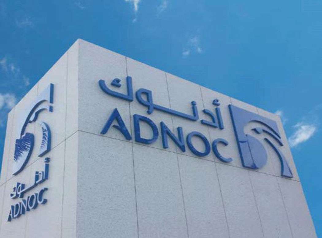 ADNOC