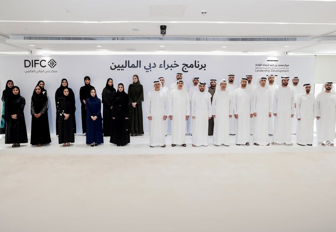 Financial Expert Programme