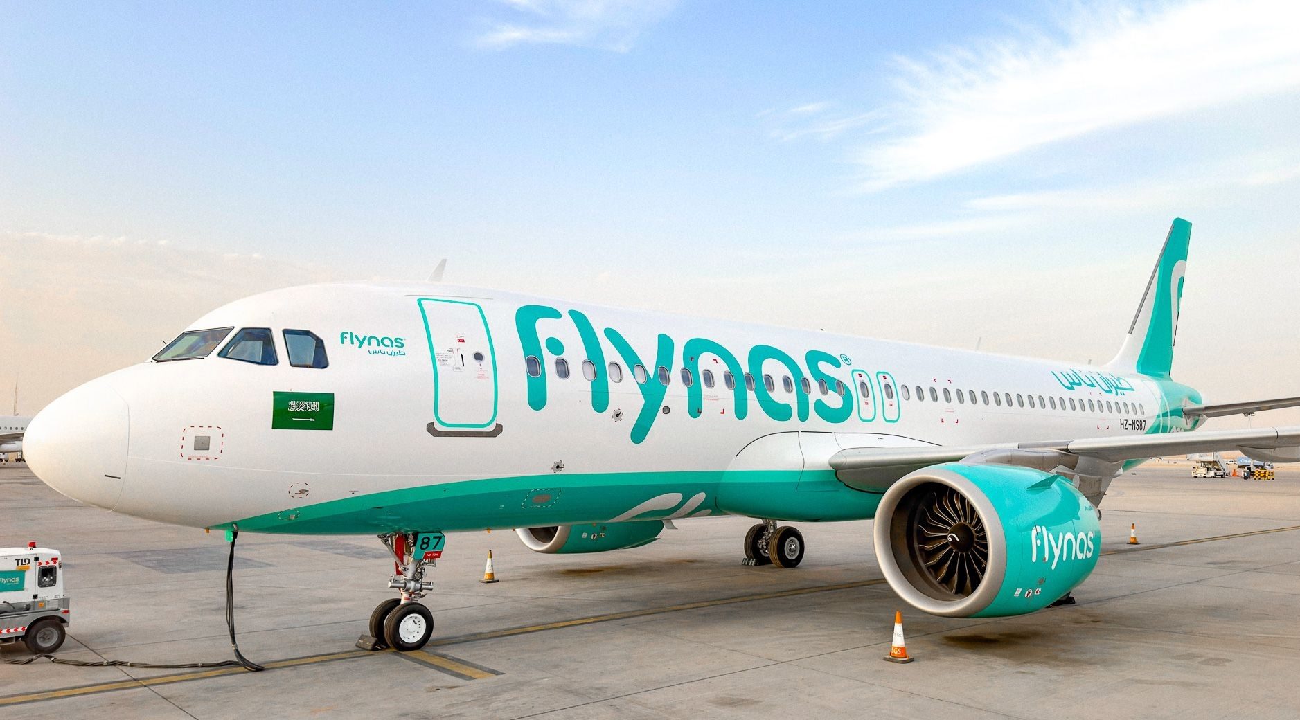 Flynas Airline IPO