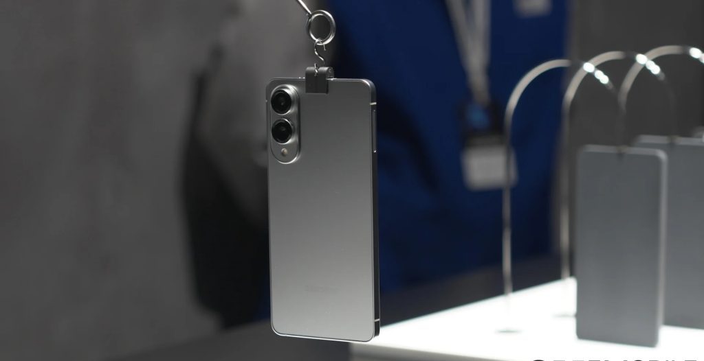 Samsung Galaxy S25 Edge