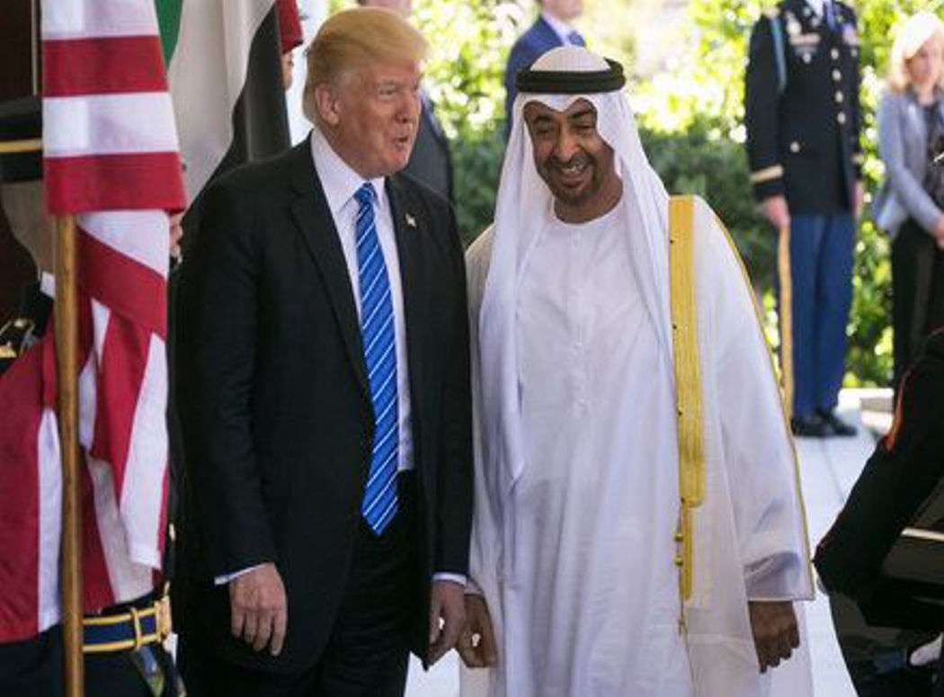 Trump visits Uae