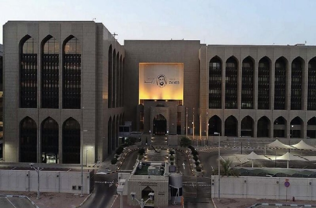 CBUAE