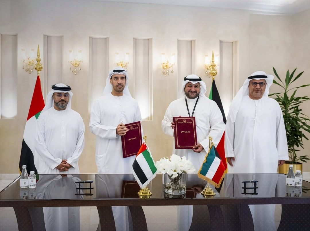 EDGE Kuwait Defence Contract