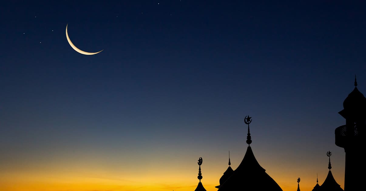 UAE Hijri New Year Holiday