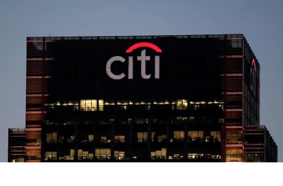 Citi Headquarters
