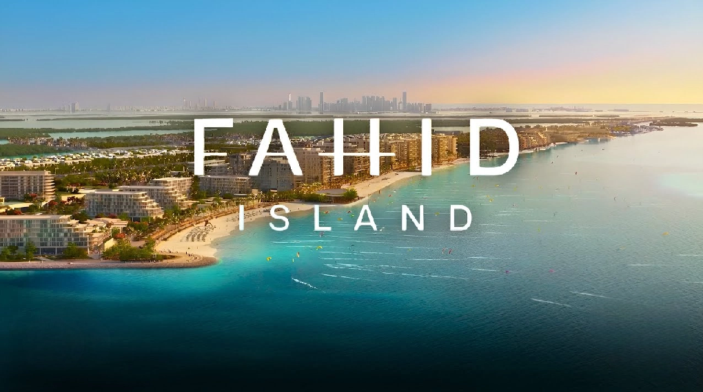 Fahid Island