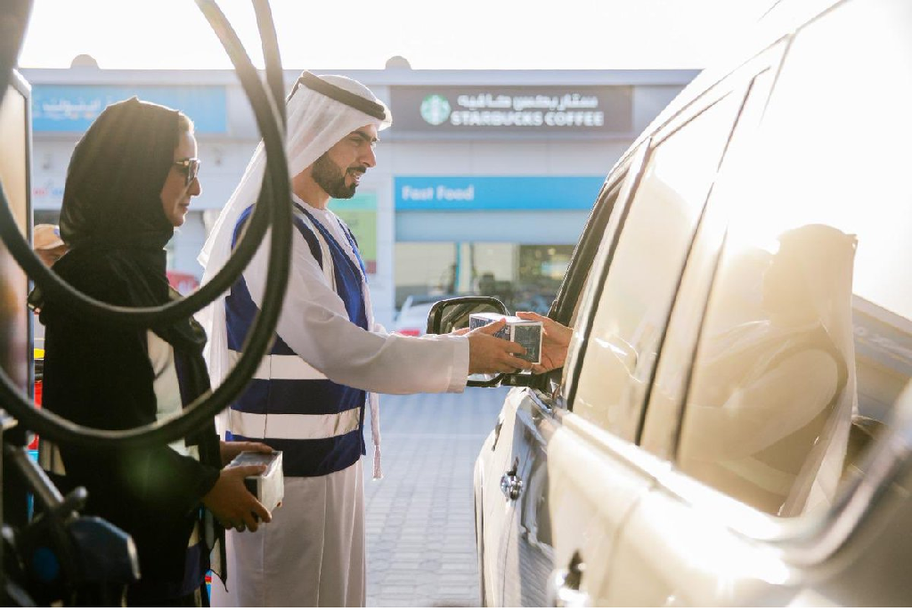 Fuel Prices UAE