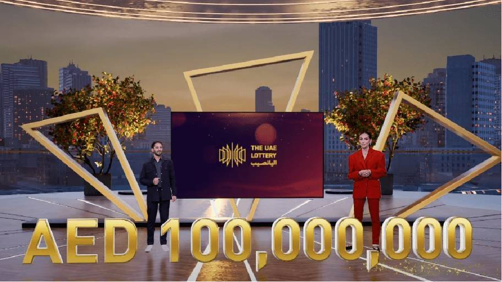 Dh100 Million Jackpot