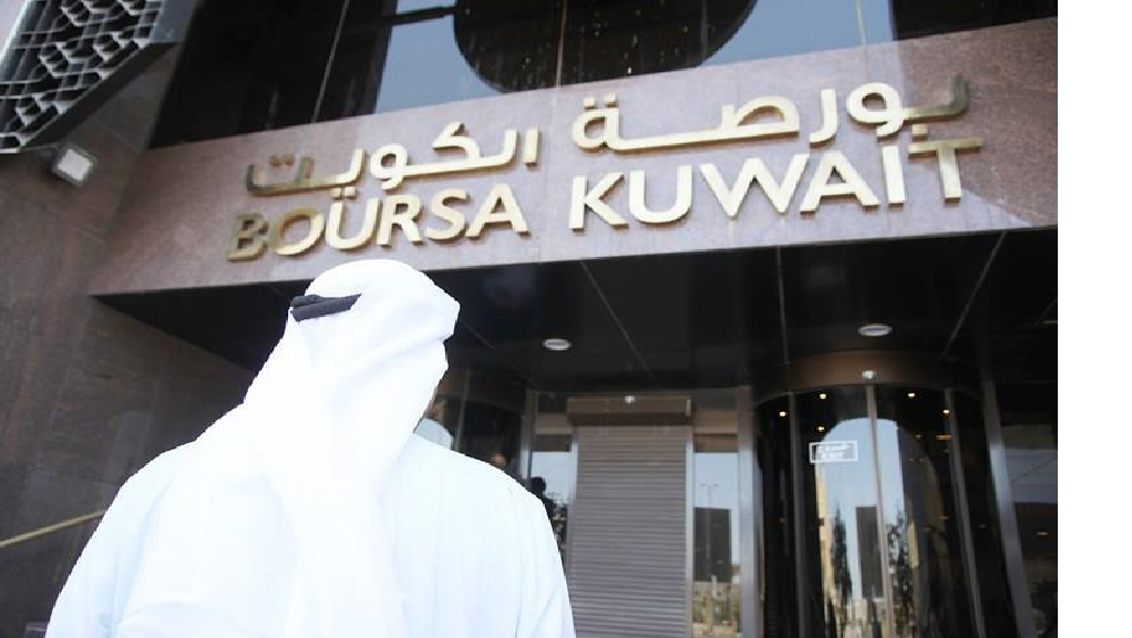 Boursa Kuwait