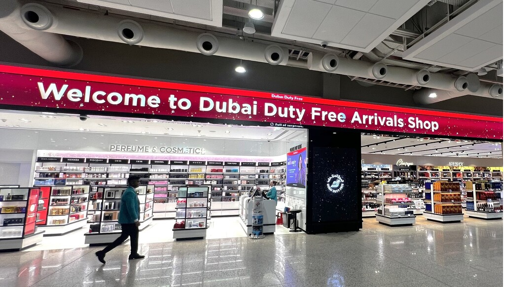 Duty Free