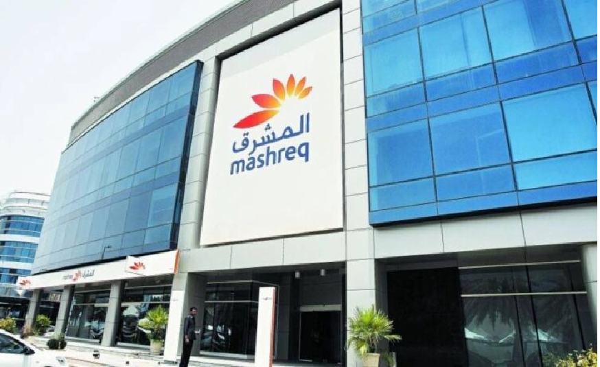 Mashreq