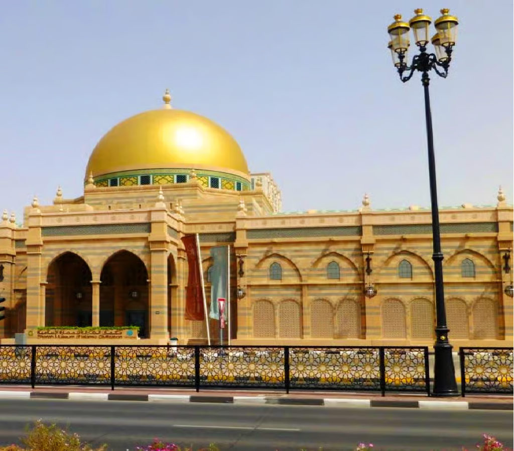 UAE Museums
