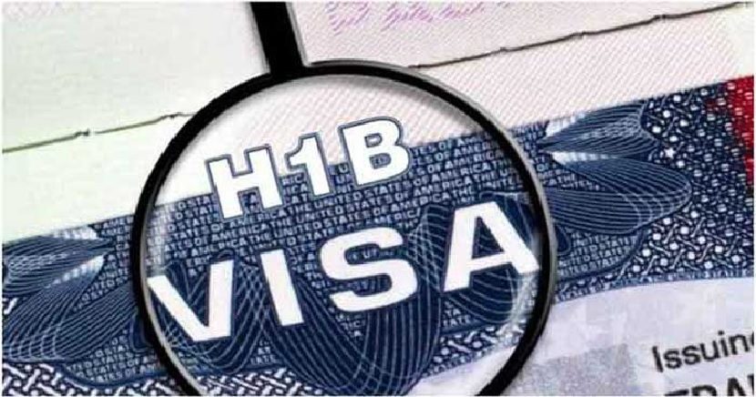 New H-1B Visa Rule