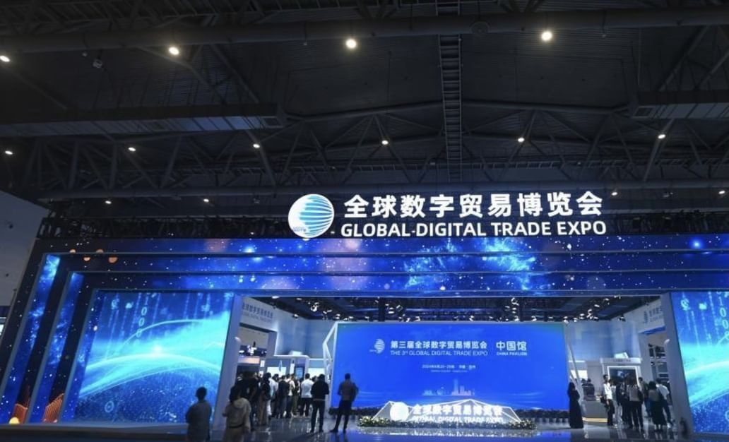 UAE as Guest of Honour