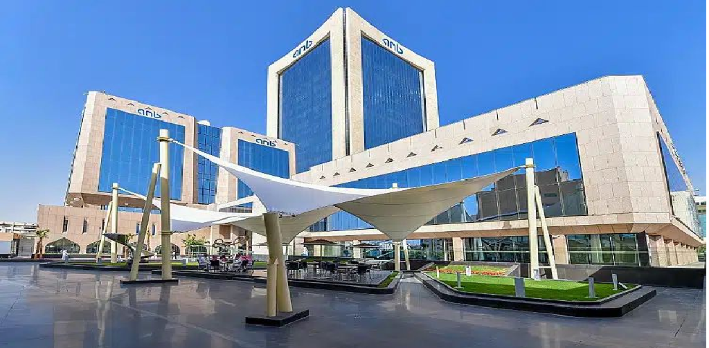 Arab National Bank