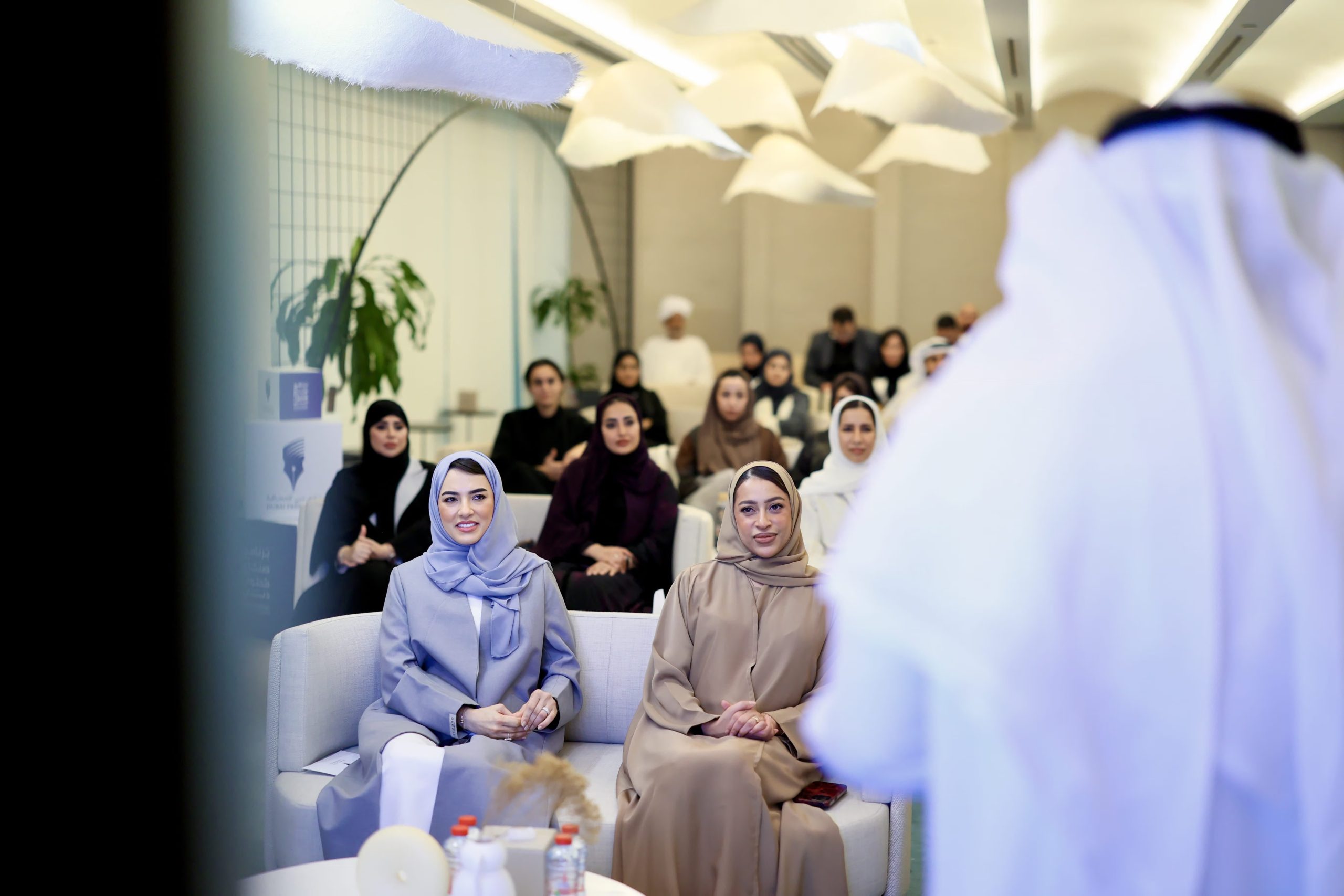 Dubai Content Creators Programme