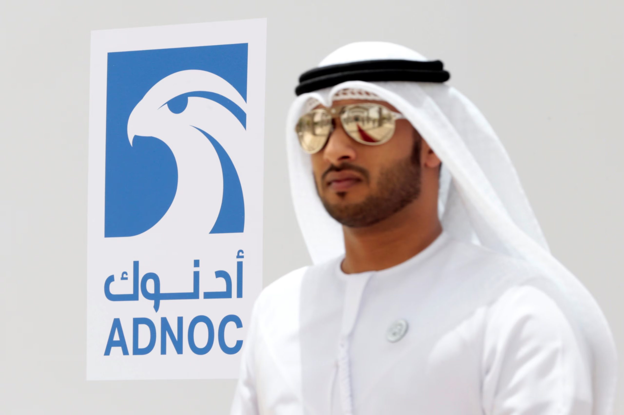 KKR Invests in ADNOC