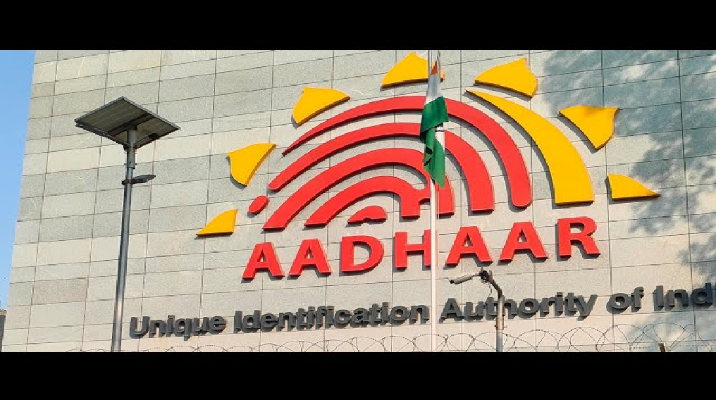 Digital Aadhaar