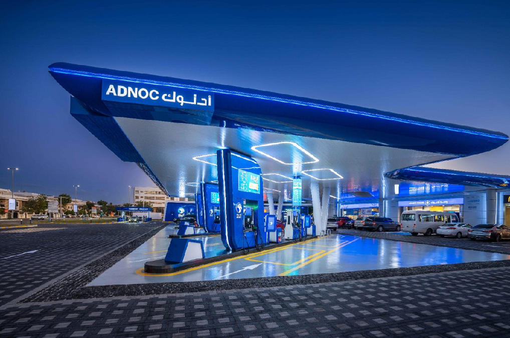 ADNOC