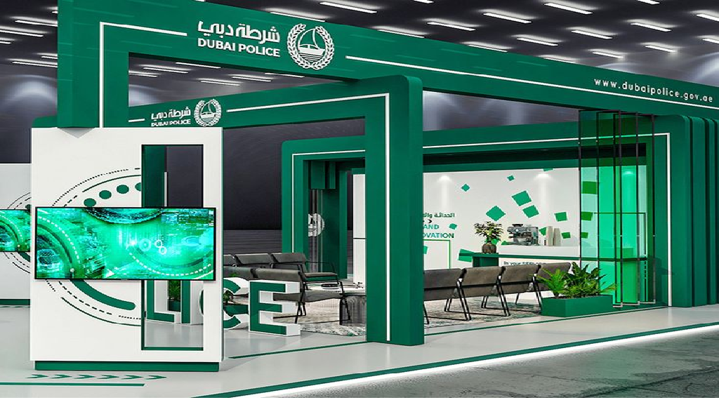 Dubai Police